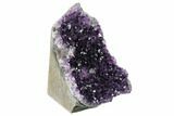 Free-Standing, Amethyst Geode Section - Uruguay #171963-3